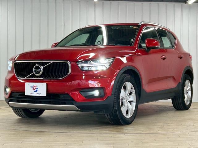 ＸＣ４０ Ｂ３　モメンタム　ＡｐｐｌｅＣａｒｐｌａｙ／全周囲カメラ／フルセグ／ブラインドスポット／アダプティブクルーズコントロール／シートヒーター／ステアリングヒーター／パワーテールゲート／ＬＥＤヘッドライト／パワーシート（71枚目）