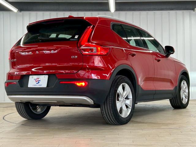 ＸＣ４０ Ｂ３　モメンタム　ＡｐｐｌｅＣａｒｐｌａｙ／全周囲カメラ／フルセグ／ブラインドスポット／アダプティブクルーズコントロール／シートヒーター／ステアリングヒーター／パワーテールゲート／ＬＥＤヘッドライト／パワーシート（75枚目）