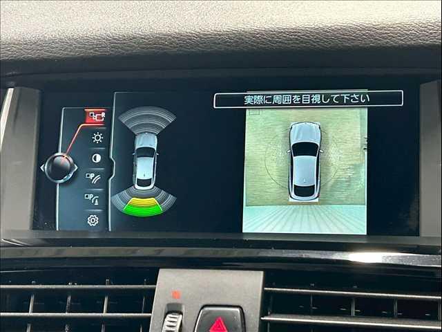 X4 xDrive28i M Sport RHD ユーザー買取/茶革シート/全周囲カメラ/ETC車載器/レーダークルーズコントロール/パワーシート/パワーバックドア/Bluetooth接続/プッシュスタート/ステアリングスイッチ/シートヒーター(4枚目)