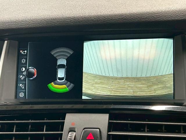 X4 xDrive28i M Sport RHD ユーザー買取/茶革シート/全周囲カメラ/ETC車載器/レーダークルーズコントロール/パワーシート/パワーバックドア/Bluetooth接続/プッシュスタート/ステアリングスイッチ/シートヒーター(24枚目)