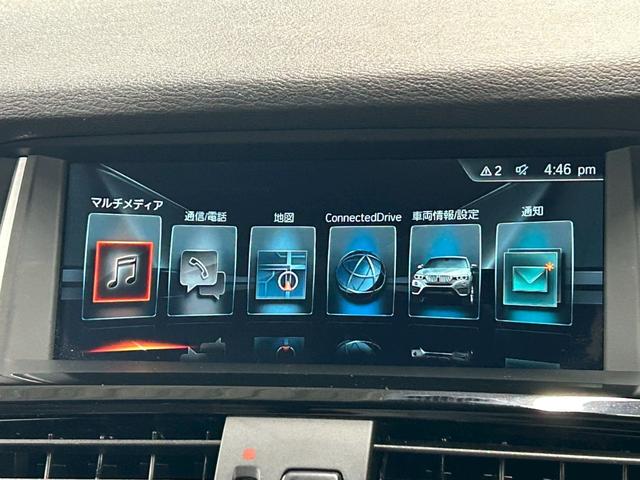 X4 xDrive28i M Sport RHD ユーザー買取/茶革シート/全周囲カメラ/ETC車載器/レーダークルーズコントロール/パワーシート/パワーバックドア/Bluetooth接続/プッシュスタート/ステアリングスイッチ/シートヒーター(28枚目)