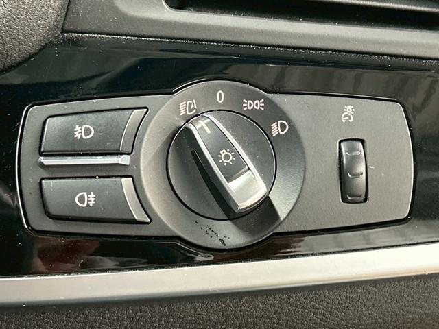 X4 xDrive28i M Sport RHD ユーザー買取/茶革シート/全周囲カメラ/ETC車載器/レーダークルーズコントロール/パワーシート/パワーバックドア/Bluetooth接続/プッシュスタート/ステアリングスイッチ/シートヒーター(33枚目)