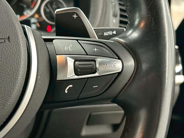 X4 xDrive28i M Sport RHD ユーザー買取/茶革シート/全周囲カメラ/ETC車載器/レーダークルーズコントロール/パワーシート/パワーバックドア/Bluetooth接続/プッシュスタート/ステアリングスイッチ/シートヒーター(38枚目)