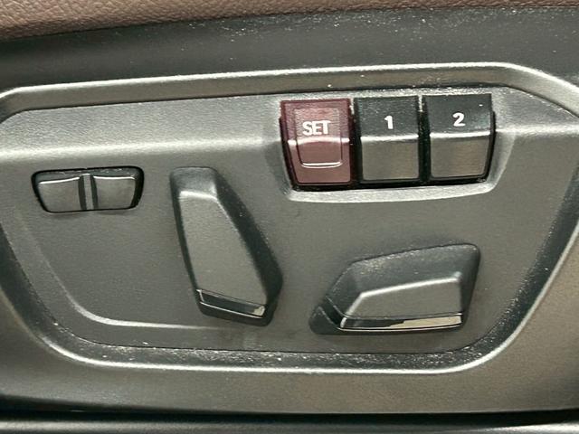 X4 xDrive28i M Sport RHD ユーザー買取/茶革シート/全周囲カメラ/ETC車載器/レーダークルーズコントロール/パワーシート/パワーバックドア/Bluetooth接続/プッシュスタート/ステアリングスイッチ/シートヒーター(41枚目)