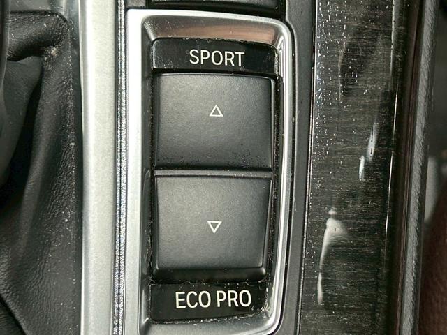 X4 xDrive28i M Sport RHD ユーザー買取/茶革シート/全周囲カメラ/ETC車載器/レーダークルーズコントロール/パワーシート/パワーバックドア/Bluetooth接続/プッシュスタート/ステアリングスイッチ/シートヒーター(47枚目)