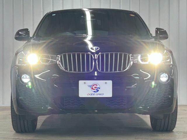 X4 xDrive28i M Sport RHD ユーザー買取/茶革シート/全周囲カメラ/ETC車載器/レーダークルーズコントロール/パワーシート/パワーバックドア/Bluetooth接続/プッシュスタート/ステアリングスイッチ/シートヒーター(57枚目)