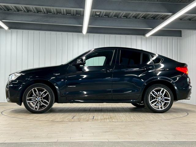 X4 xDrive28i M Sport RHD ユーザー買取/茶革シート/全周囲カメラ/ETC車載器/レーダークルーズコントロール/パワーシート/パワーバックドア/Bluetooth接続/プッシュスタート/ステアリングスイッチ/シートヒーター(59枚目)