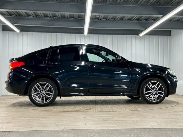 X4 xDrive28i M Sport RHD ユーザー買取/茶革シート/全周囲カメラ/ETC車載器/レーダークルーズコントロール/パワーシート/パワーバックドア/Bluetooth接続/プッシュスタート/ステアリングスイッチ/シートヒーター(60枚目)