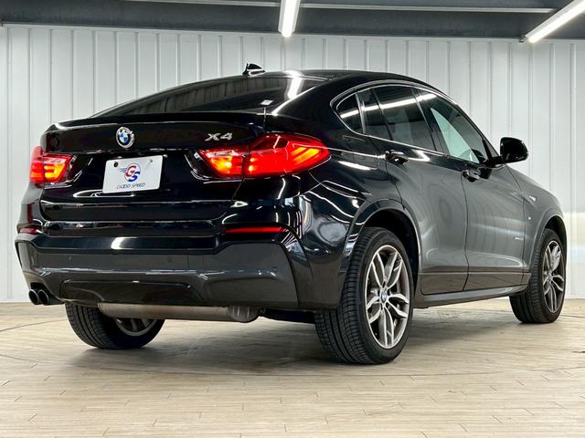 X4 xDrive28i M Sport RHD ユーザー買取/茶革シート/全周囲カメラ/ETC車載器/レーダークルーズコントロール/パワーシート/パワーバックドア/Bluetooth接続/プッシュスタート/ステアリングスイッチ/シートヒーター(61枚目)