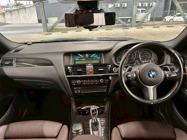 X4 xDrive28i M Sport RHD ユーザー買取/茶革シート/全周囲カメラ/ETC車載器/レーダークルーズコントロール/パワーシート/パワーバックドア/Bluetooth接続/プッシュスタート/ステアリングスイッチ/シートヒーター(64枚目)