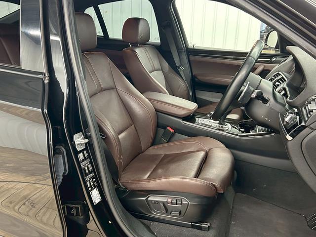 X4 xDrive28i M Sport RHD ユーザー買取/茶革シート/全周囲カメラ/ETC車載器/レーダークルーズコントロール/パワーシート/パワーバックドア/Bluetooth接続/プッシュスタート/ステアリングスイッチ/シートヒーター(67枚目)