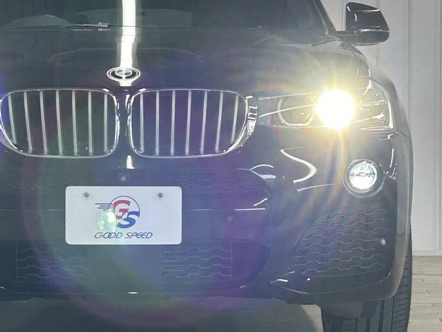 X4 xDrive28i M Sport RHD ユーザー買取/茶革シート/全周囲カメラ/ETC車載器/レーダークルーズコントロール/パワーシート/パワーバックドア/Bluetooth接続/プッシュスタート/ステアリングスイッチ/シートヒーター(76枚目)