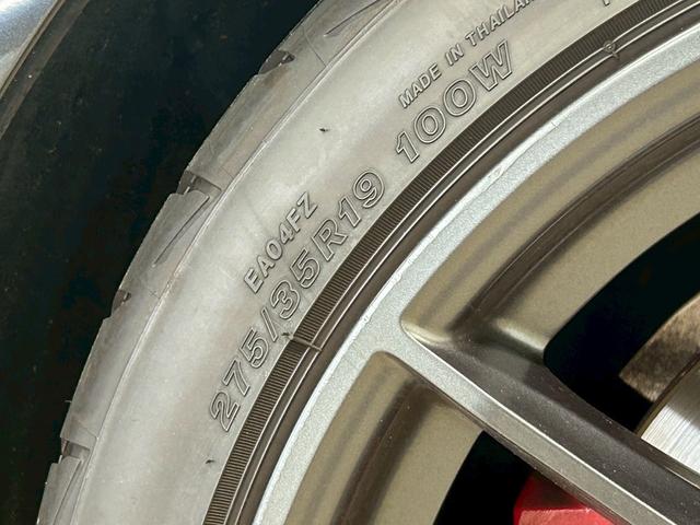 スープラ RZ メーカーナビ/バックカメラ/Bluetooth/フルセグTV/タンレザー/シートヒーター/アダプティブクルーズコントロール/パワーシート/JBLサウンド/HKSマフラー/LEDヘッドライト(23枚目)