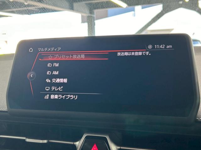 スープラ RZ メーカーナビ/バックカメラ/Bluetooth/フルセグTV/タンレザー/シートヒーター/アダプティブクルーズコントロール/パワーシート/JBLサウンド/HKSマフラー/LEDヘッドライト(33枚目)