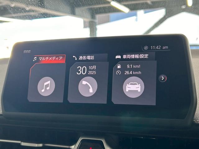 スープラ RZ メーカーナビ/バックカメラ/Bluetooth/フルセグTV/タンレザー/シートヒーター/アダプティブクルーズコントロール/パワーシート/JBLサウンド/HKSマフラー/LEDヘッドライト(35枚目)