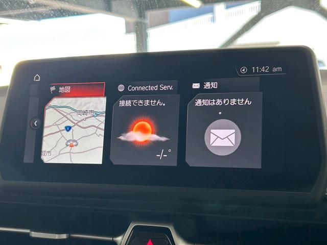 スープラ RZ メーカーナビ/バックカメラ/Bluetooth/フルセグTV/タンレザー/シートヒーター/アダプティブクルーズコントロール/パワーシート/JBLサウンド/HKSマフラー/LEDヘッドライト(36枚目)