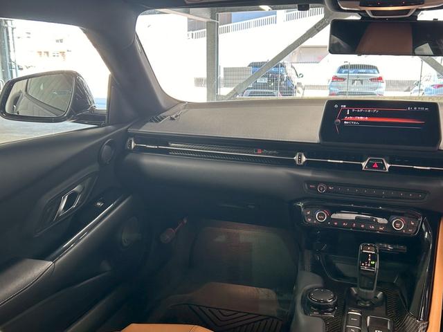 スープラ RZ メーカーナビ/バックカメラ/Bluetooth/フルセグTV/タンレザー/シートヒーター/アダプティブクルーズコントロール/パワーシート/JBLサウンド/HKSマフラー/LEDヘッドライト(41枚目)