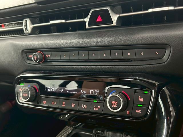 スープラ RZ メーカーナビ/バックカメラ/Bluetooth/フルセグTV/タンレザー/シートヒーター/アダプティブクルーズコントロール/パワーシート/JBLサウンド/HKSマフラー/LEDヘッドライト(51枚目)