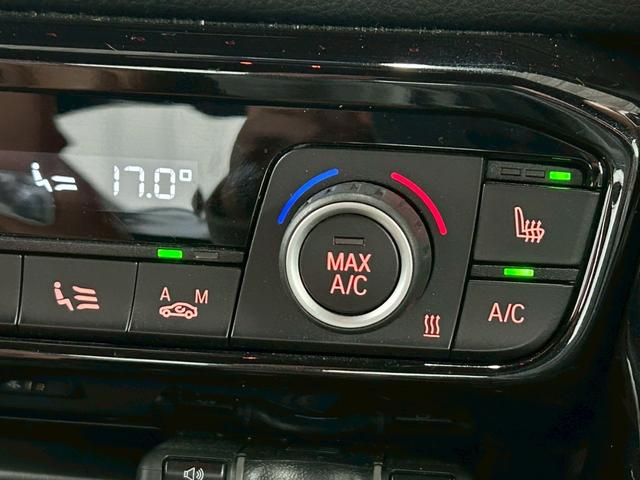 スープラ RZ メーカーナビ/バックカメラ/Bluetooth/フルセグTV/タンレザー/シートヒーター/アダプティブクルーズコントロール/パワーシート/JBLサウンド/HKSマフラー/LEDヘッドライト(53枚目)