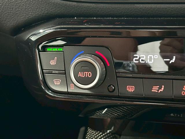 スープラ RZ メーカーナビ/バックカメラ/Bluetooth/フルセグTV/タンレザー/シートヒーター/アダプティブクルーズコントロール/パワーシート/JBLサウンド/HKSマフラー/LEDヘッドライト(54枚目)