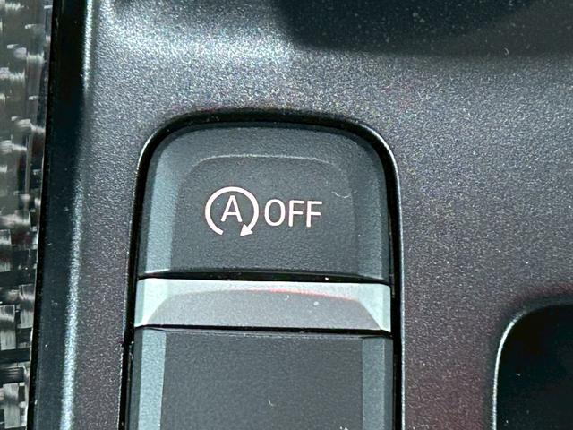 スープラ RZ メーカーナビ/バックカメラ/Bluetooth/フルセグTV/タンレザー/シートヒーター/アダプティブクルーズコントロール/パワーシート/JBLサウンド/HKSマフラー/LEDヘッドライト(59枚目)