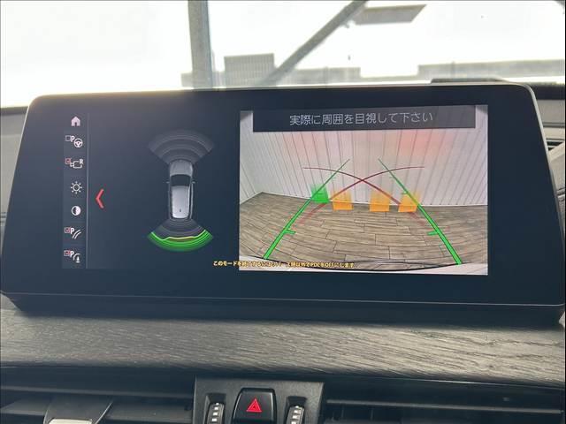 X1 xDrive 18d xライン 1オーナー/メーカーナビ/バックカメラ/Bluetooth/茶革/シートヒーター/アダプティブクルーズコントロール/電動リアゲート/ダウンヒルアシストコントロール/クリアランスソナー/LEDヘッド(4枚目)