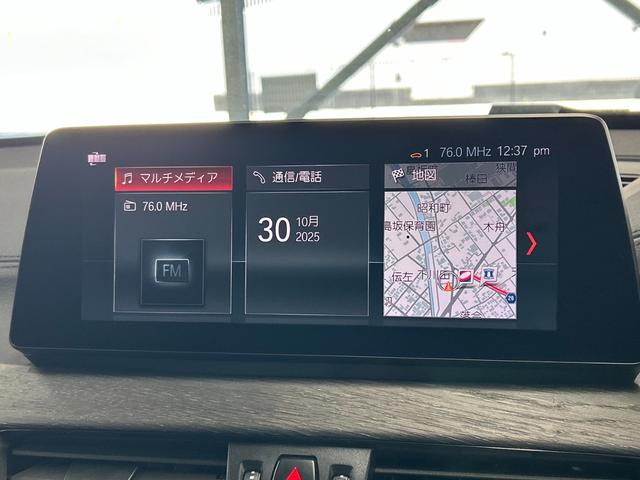 X1 xDrive 18d xライン 1オーナー/メーカーナビ/バックカメラ/Bluetooth/茶革/シートヒーター/アダプティブクルーズコントロール/電動リアゲート/ダウンヒルアシストコントロール/クリアランスソナー/LEDヘッド(33枚目)