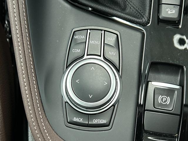 X1 xDrive 18d xライン 1オーナー/メーカーナビ/バックカメラ/Bluetooth/茶革/シートヒーター/アダプティブクルーズコントロール/電動リアゲート/ダウンヒルアシストコントロール/クリアランスソナー/LEDヘッド(56枚目)