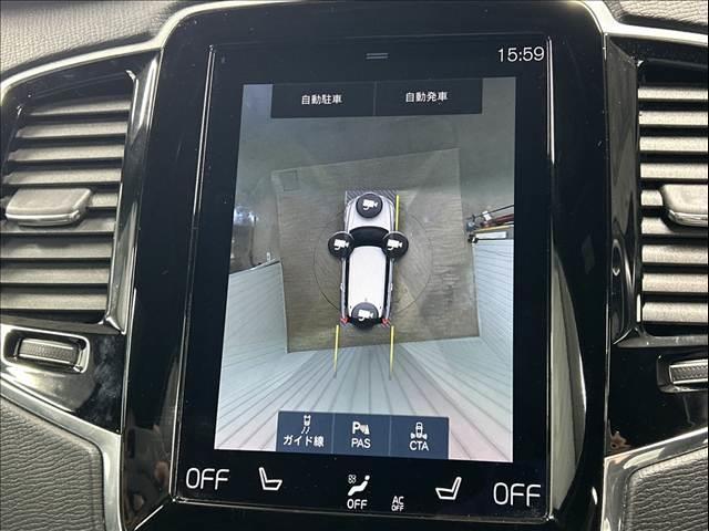 ＸＣ９０ Ｔ６　ＡＷＤ　インスクリプション　サンルーフ／黒革シート／ベンチレーション／シートヒーター／ステアリングヒーター／全周囲カメラ／ＡｐｐｌｅＣａｒＰｌａｙ／ブラインドスポット／パワーテールゲート／フルセグ／ヘッドアップディスプレイ（4枚目）