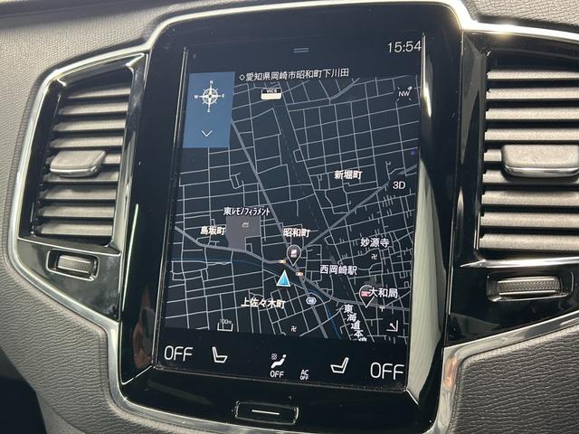 ＸＣ９０ Ｔ６　ＡＷＤ　インスクリプション　サンルーフ／黒革シート／ベンチレーション／シートヒーター／ステアリングヒーター／全周囲カメラ／ＡｐｐｌｅＣａｒＰｌａｙ／ブラインドスポット／パワーテールゲート／フルセグ／ヘッドアップディスプレイ（27枚目）