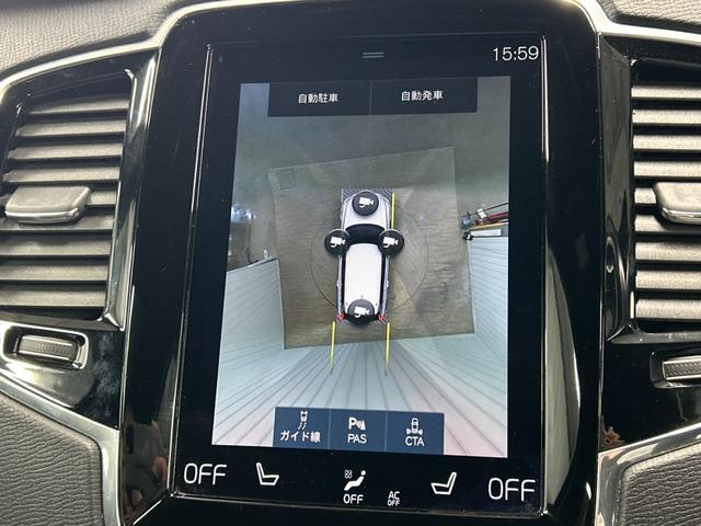 ＸＣ９０ Ｔ６　ＡＷＤ　インスクリプション　サンルーフ／黒革シート／ベンチレーション／シートヒーター／ステアリングヒーター／全周囲カメラ／ＡｐｐｌｅＣａｒＰｌａｙ／ブラインドスポット／パワーテールゲート／フルセグ／ヘッドアップディスプレイ（29枚目）