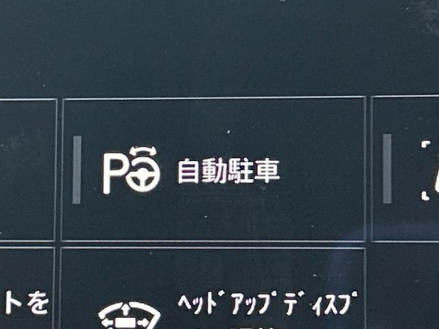 ＸＣ９０ Ｔ６　ＡＷＤ　インスクリプション　サンルーフ／黒革シート／ベンチレーション／シートヒーター／ステアリングヒーター／全周囲カメラ／ＡｐｐｌｅＣａｒＰｌａｙ／ブラインドスポット／パワーテールゲート／フルセグ／ヘッドアップディスプレイ（35枚目）