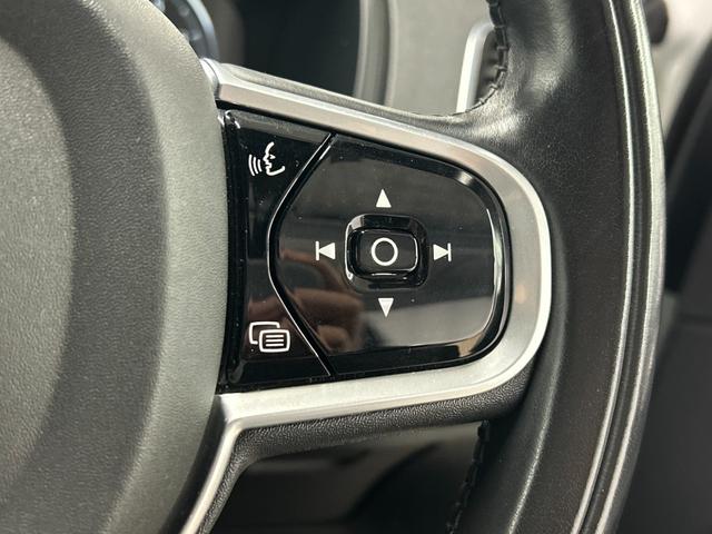 ＸＣ９０ Ｔ６　ＡＷＤ　インスクリプション　サンルーフ／黒革シート／ベンチレーション／シートヒーター／ステアリングヒーター／全周囲カメラ／ＡｐｐｌｅＣａｒＰｌａｙ／ブラインドスポット／パワーテールゲート／フルセグ／ヘッドアップディスプレイ（40枚目）