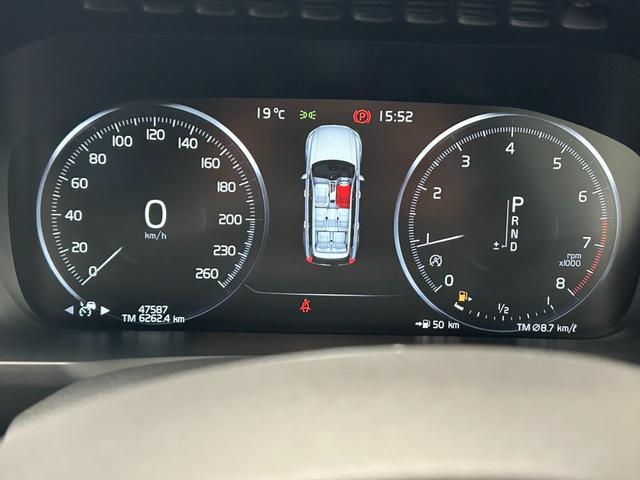 ＸＣ９０ Ｔ６　ＡＷＤ　インスクリプション　サンルーフ／黒革シート／ベンチレーション／シートヒーター／ステアリングヒーター／全周囲カメラ／ＡｐｐｌｅＣａｒＰｌａｙ／ブラインドスポット／パワーテールゲート／フルセグ／ヘッドアップディスプレイ（44枚目）