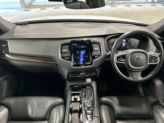 ＸＣ９０ Ｔ６　ＡＷＤ　インスクリプション　サンルーフ／黒革シート／ベンチレーション／シートヒーター／ステアリングヒーター／全周囲カメラ／ＡｐｐｌｅＣａｒＰｌａｙ／ブラインドスポット／パワーテールゲート／フルセグ／ヘッドアップディスプレイ（46枚目）