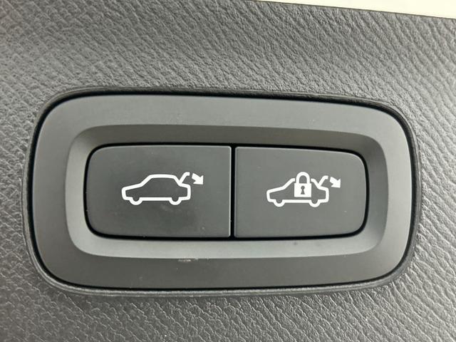 ＸＣ９０ Ｔ６　ＡＷＤ　インスクリプション　サンルーフ／黒革シート／ベンチレーション／シートヒーター／ステアリングヒーター／全周囲カメラ／ＡｐｐｌｅＣａｒＰｌａｙ／ブラインドスポット／パワーテールゲート／フルセグ／ヘッドアップディスプレイ（54枚目）