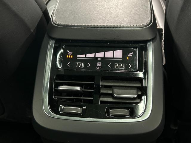 ＸＣ９０ Ｔ６　ＡＷＤ　インスクリプション　サンルーフ／黒革シート／ベンチレーション／シートヒーター／ステアリングヒーター／全周囲カメラ／ＡｐｐｌｅＣａｒＰｌａｙ／ブラインドスポット／パワーテールゲート／フルセグ／ヘッドアップディスプレイ（55枚目）