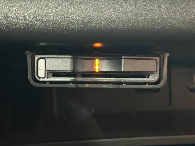 ＸＣ９０ Ｔ６　ＡＷＤ　インスクリプション　サンルーフ／黒革シート／ベンチレーション／シートヒーター／ステアリングヒーター／全周囲カメラ／ＡｐｐｌｅＣａｒＰｌａｙ／ブラインドスポット／パワーテールゲート／フルセグ／ヘッドアップディスプレイ（65枚目）