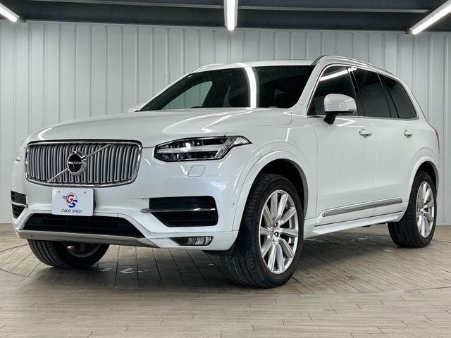 ＸＣ９０ Ｔ６　ＡＷＤ　インスクリプション　サンルーフ／黒革シート／ベンチレーション／シートヒーター／ステアリングヒーター／全周囲カメラ／ＡｐｐｌｅＣａｒＰｌａｙ／ブラインドスポット／パワーテールゲート／フルセグ／ヘッドアップディスプレイ（72枚目）