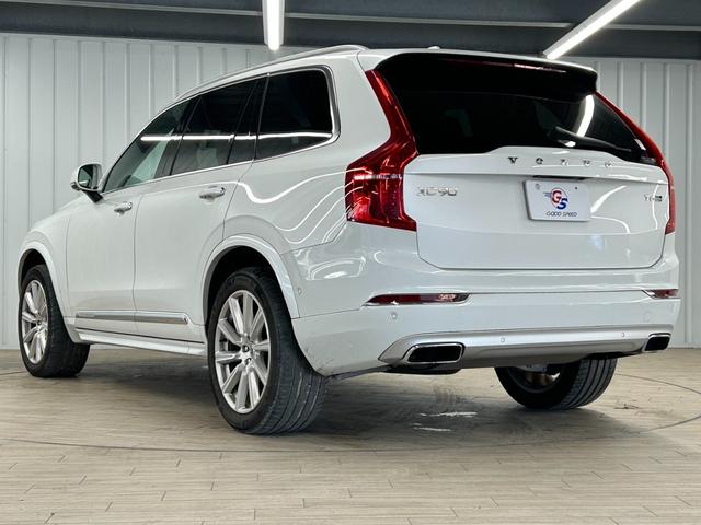 ＸＣ９０ Ｔ６　ＡＷＤ　インスクリプション　サンルーフ／黒革シート／ベンチレーション／シートヒーター／ステアリングヒーター／全周囲カメラ／ＡｐｐｌｅＣａｒＰｌａｙ／ブラインドスポット／パワーテールゲート／フルセグ／ヘッドアップディスプレイ（74枚目）