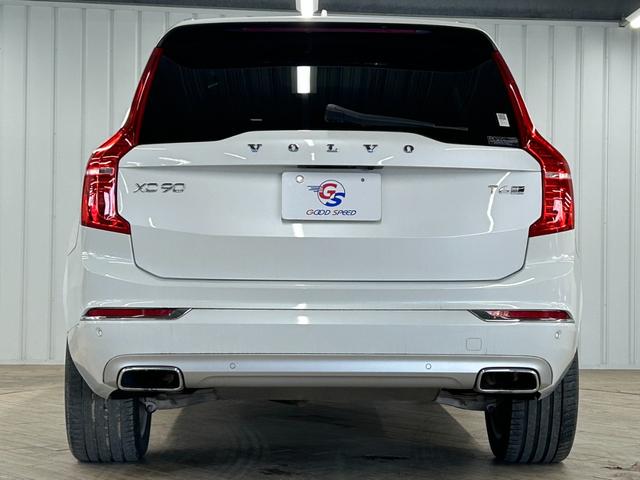 ＸＣ９０ Ｔ６　ＡＷＤ　インスクリプション　サンルーフ／黒革シート／ベンチレーション／シートヒーター／ステアリングヒーター／全周囲カメラ／ＡｐｐｌｅＣａｒＰｌａｙ／ブラインドスポット／パワーテールゲート／フルセグ／ヘッドアップディスプレイ（75枚目）