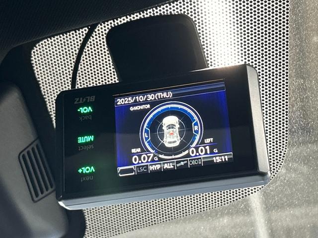 レンジローバーヴェラール Ｒ－ＤＹＮＡＭＩＣ　Ｓ　パノラマルーフ／ＭＥＲＩＤＩＡＮサウンド／全周囲カメラ／シートクーラー／シートクーラー／後期モデル／レーダークルーズコントロール／プッシュスタート／Ｂｌｕｅｔｏｏｔｈ接続／ブラインドスポットモニター／（51枚目）