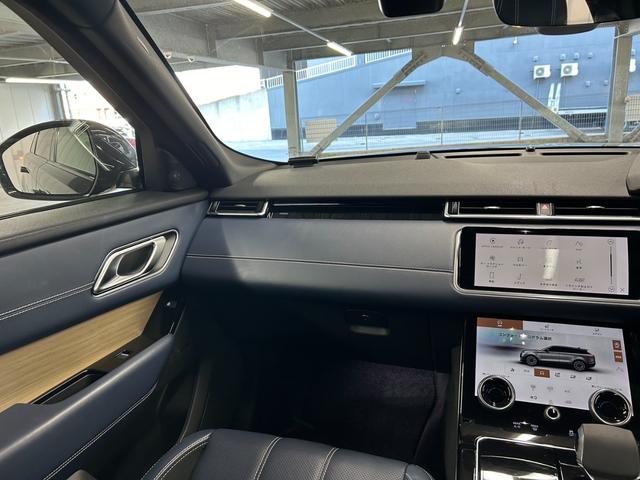 レンジローバーヴェラール Ｒ－ＤＹＮＡＭＩＣ　Ｓ　パノラマルーフ／ＭＥＲＩＤＩＡＮサウンド／全周囲カメラ／シートクーラー／シートクーラー／後期モデル／レーダークルーズコントロール／プッシュスタート／Ｂｌｕｅｔｏｏｔｈ接続／ブラインドスポットモニター／（68枚目）