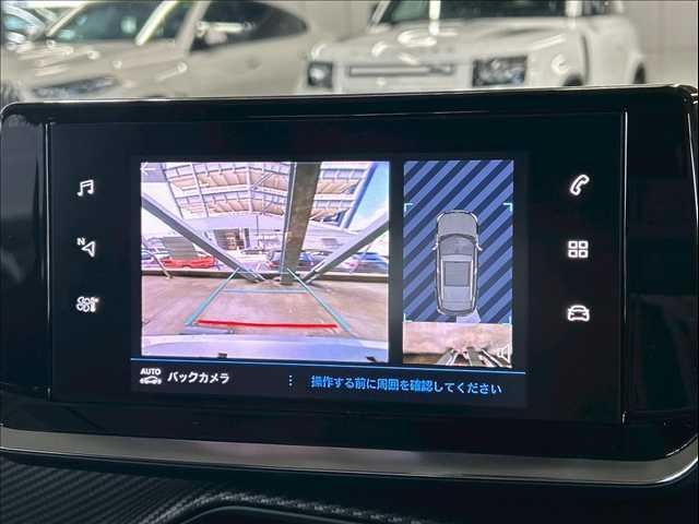 ２００８ アリュール　ハイラインパッケージ／ＡｐｐｌｅＣａｒｐｌａｙ／黒革シート／全周囲カメラ／シートヒーター／アンビエントライト／ブラインドスポット／パワーテールゲートアダプティブクルーズコントロール／パワーシート（4枚目）