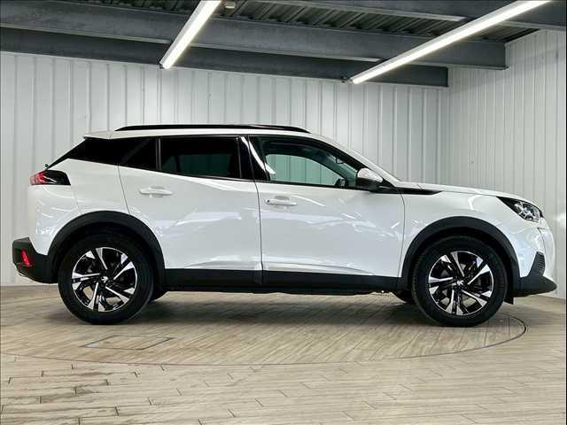 ２００８ アリュール　ハイラインパッケージ／ＡｐｐｌｅＣａｒｐｌａｙ／黒革シート／全周囲カメラ／シートヒーター／アンビエントライト／ブラインドスポット／パワーテールゲートアダプティブクルーズコントロール／パワーシート（15枚目）