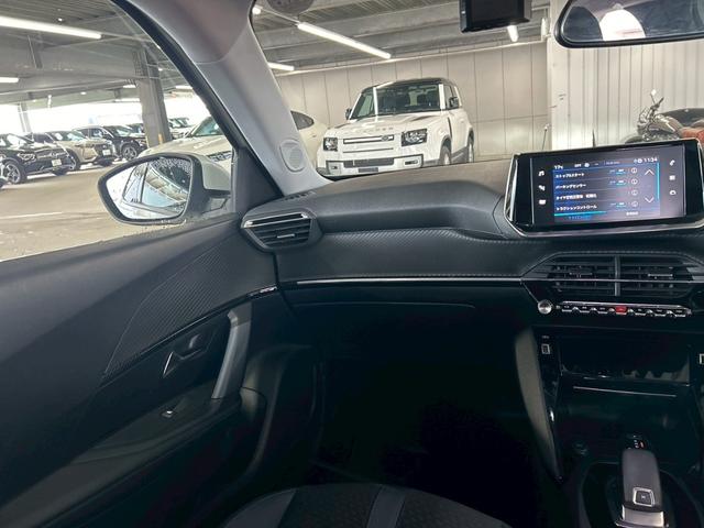 ２００８ アリュール　ハイラインパッケージ／ＡｐｐｌｅＣａｒｐｌａｙ／黒革シート／全周囲カメラ／シートヒーター／アンビエントライト／ブラインドスポット／パワーテールゲートアダプティブクルーズコントロール／パワーシート（22枚目）