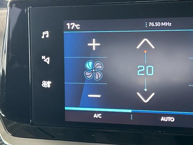 ２００８ アリュール　ハイラインパッケージ／ＡｐｐｌｅＣａｒｐｌａｙ／黒革シート／全周囲カメラ／シートヒーター／アンビエントライト／ブラインドスポット／パワーテールゲートアダプティブクルーズコントロール／パワーシート（47枚目）