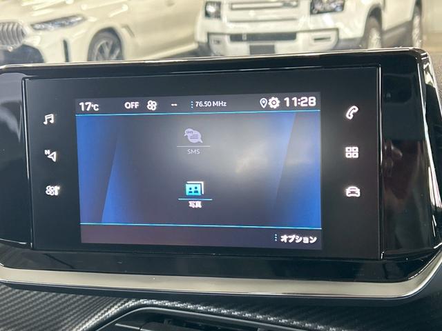 ２００８ アリュール　ハイラインパッケージ／ＡｐｐｌｅＣａｒｐｌａｙ／黒革シート／全周囲カメラ／シートヒーター／アンビエントライト／ブラインドスポット／パワーテールゲートアダプティブクルーズコントロール／パワーシート（48枚目）