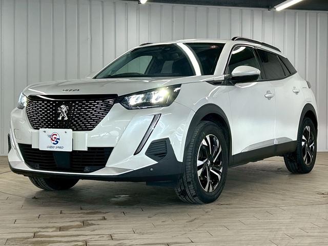 ２００８ アリュール　ハイラインパッケージ／ＡｐｐｌｅＣａｒｐｌａｙ／黒革シート／全周囲カメラ／シートヒーター／アンビエントライト／ブラインドスポット／パワーテールゲートアダプティブクルーズコントロール／パワーシート（61枚目）