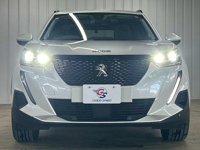 ２００８ アリュール　ハイラインパッケージ／ＡｐｐｌｅＣａｒｐｌａｙ／黒革シート／全周囲カメラ／シートヒーター／アンビエントライト／ブラインドスポット／パワーテールゲートアダプティブクルーズコントロール／パワーシート（64枚目）